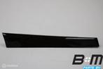 Sierstrip linksvoor Audi A8 4H 4H0867409, Auto-onderdelen, Interieur en Bekleding, Gebruikt