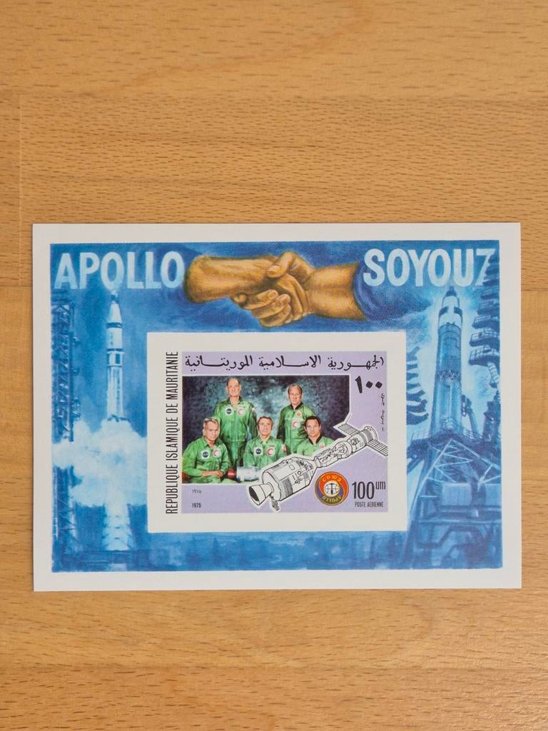Mauritanië 1975 ruimtevaart (ongetand), Ophalen of Verzenden, Overige landen, Postfris