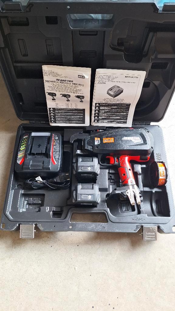 Max RB398S Accu Vlechtmachine Vlechttang Vlechtapparaat, Auto diversen, Autogereedschap, Zo goed als nieuw, Ophalen of Verzenden