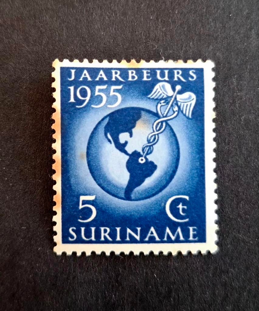 Suriname 1955 323 Jaarbeurs, Postzegels en Munten, Ophalen of Verzenden, Gestempeld