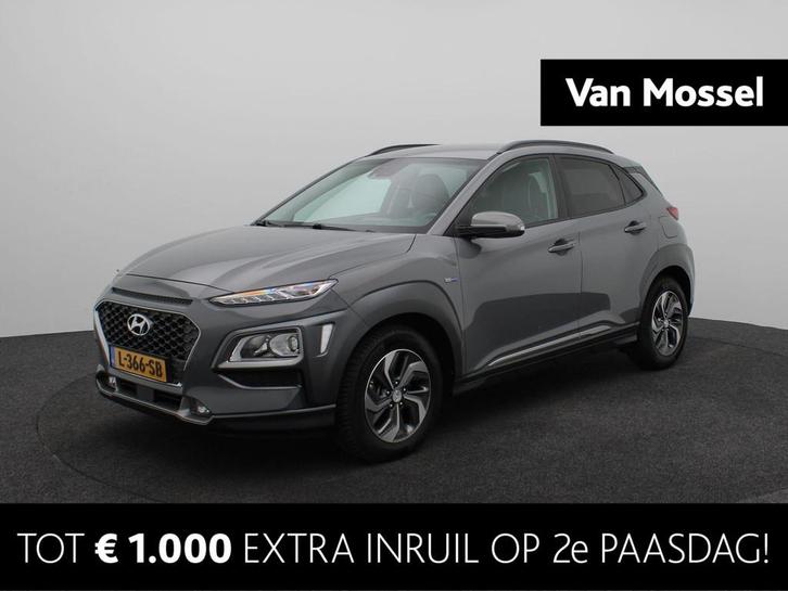 Hyundai Kona 1.6 GDI HEV Fashion | 1e Eigenaar | Blind Spot, Auto's, Hyundai, Bedrijf, Te koop, Kona, ABS, Achteruitrijcamera