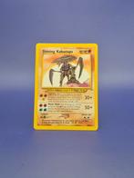 Shining Kabutops - Neo Destiny 108/105, Ophalen of Verzenden, Zo goed als nieuw, Losse kaart, Foil