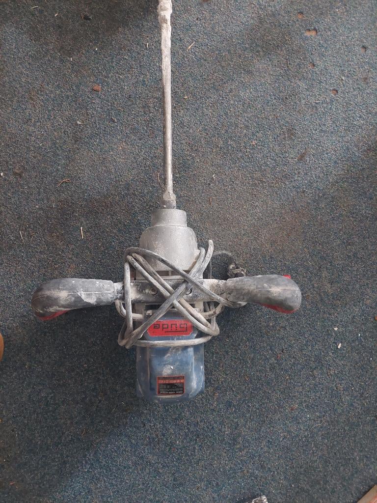 Mixer, Ophalen, Gebruikt