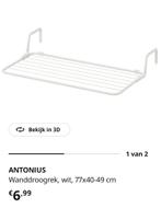 Wanddroogrek van IKEA, Tuin en Terras, Ophalen, Nieuw, Wasrek