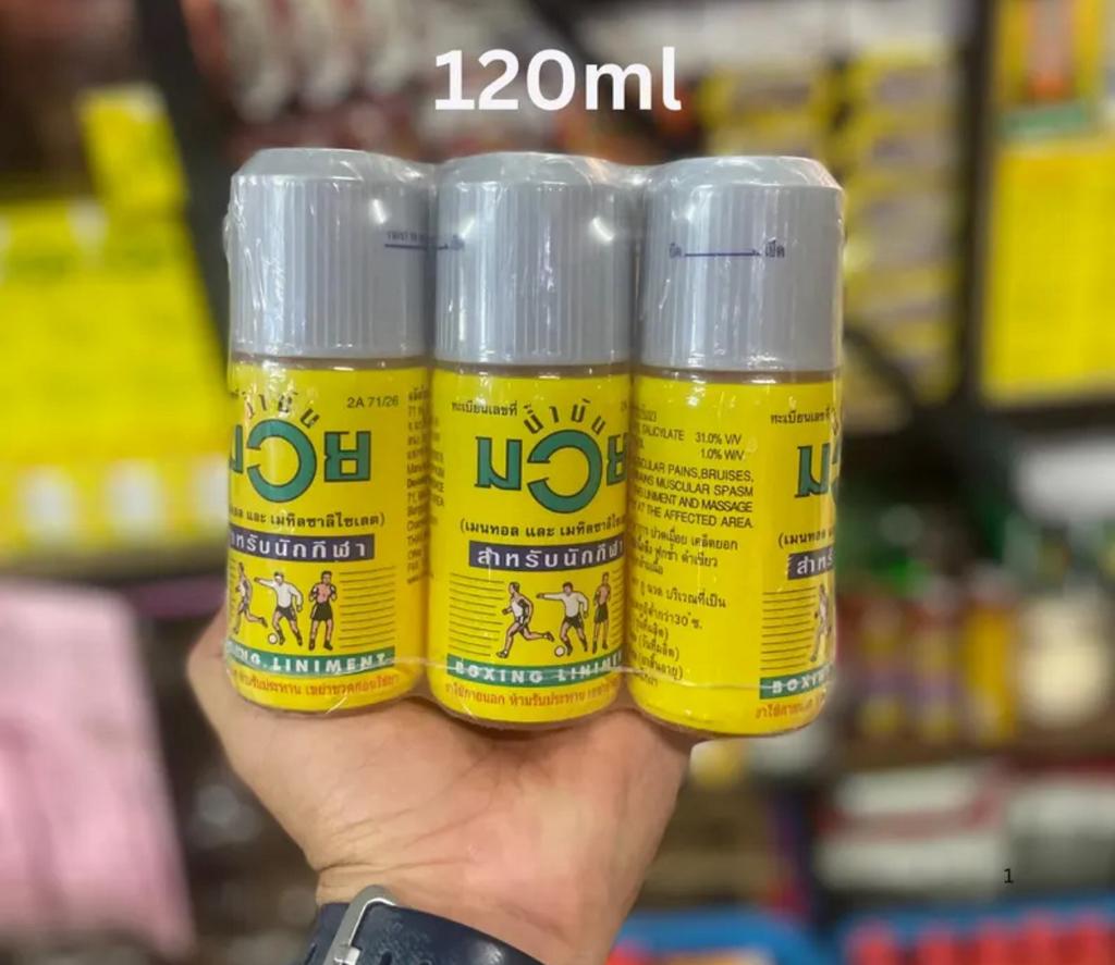 Thais olie, Ophalen of Verzenden, Nieuw, Aroma