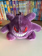 Vintage Pokemon Knuffel Gengar, Hobby en Vrije tijd, Verzamelkaartspellen | Pokémon, Ophalen of Verzenden, Zo goed als nieuw, Overige typen