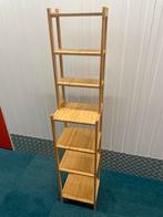IKEA Ragrund Bamboe Badkamerrek / Boekenkast, Ophalen, Gebruikt