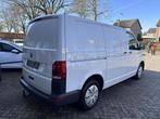 Volkswagen Transporter 2.0 TDI Airco, Bluetooth, Carplay, Tr, Auto's, Gebruikt, 4 cilinders, Volkswagen, Wit