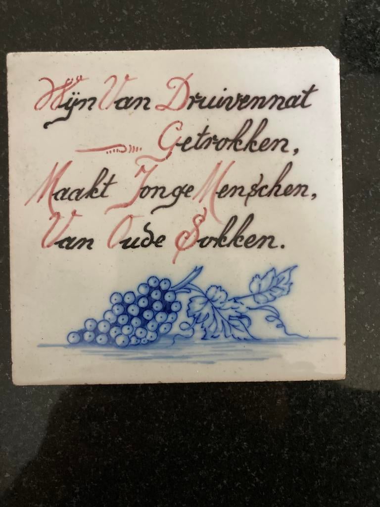 Antieke spreuken tegel Westraven, Ophalen of Verzenden, Gebruikt