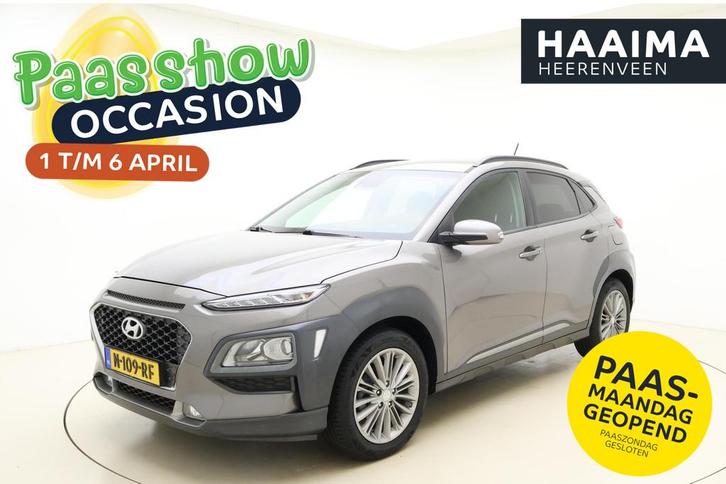 Hyundai Kona 1.0T Fashion 120 pk | Trekhaak | Climate contro, Auto's, Hyundai, Bedrijf, Te koop, Kona, ABS, Achteruitrijcamera