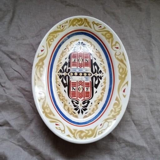 Schaal Calvé Delft van Petrus Regoute en Co Maastricht, Ophalen of Verzenden