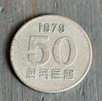 50 Won 1979 Korea, Ophalen of Verzenden, Zuid-Azië, Losse munt