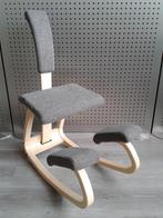 Variér (Stokke) Variable Balans met Rug (Grijs), Als Nieuw!, Ophalen of Verzenden, Zo goed als nieuw, Variér, Grijs