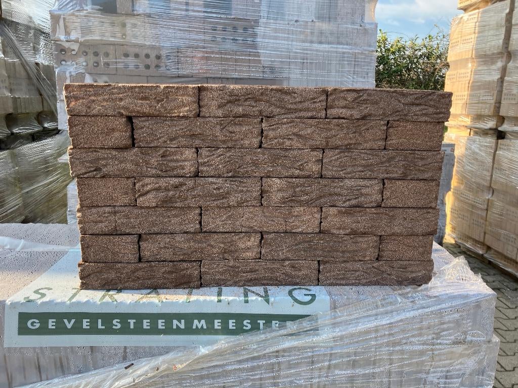 Gevelsteen aanbieding bruin generft wf sp, Ophalen, Nieuw