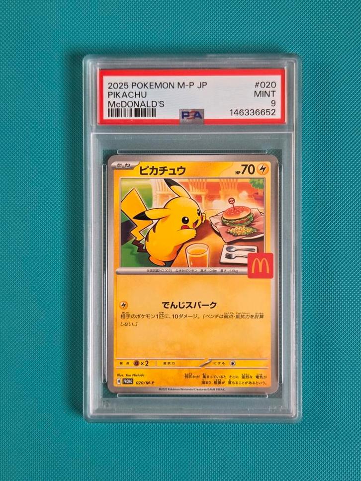 Pikachu (M-P 020) PSA9, Hobby en Vrije tijd, Verzamelkaartspellen | Pokémon, Nieuw, Losse kaart, Ophalen of Verzenden