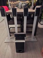 Sony Speakerset 5.1 met subwoofer, Ophalen, Gebruikt, Sony, Dvd-speler