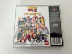 Dragon Ball Z Ultimate Battle 22 - PS1 lees beschrijving, Gebruikt, Vechten, 1 speler, Eén computer