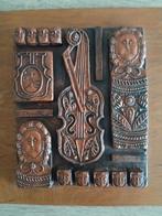 Kroatische koekvorm vintage, Ophalen of Verzenden