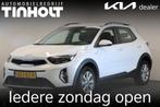 Kia Stonic 1.0 T-GDi MHEV DynamicLine, Voorwielaandrijving, 12 maanden, Wit, Origineel Nederlands