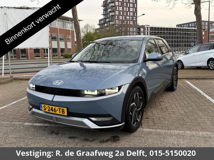 Hyundai IONIQ 5 Style 77.4 kWh Long Range | SOH Accu 99% | A, Auto's, Hyundai, Bedrijf, Te koop, IONIQ 5, ABS, Achteruitrijcamera