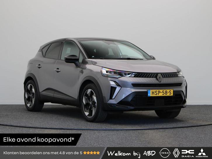 Renault Captur E-Tech full hybrid 145pk techno | Stoel- en s, Auto's, Renault, Bedrijf, Te koop, Captur, ABS, Achteruitrijcamera