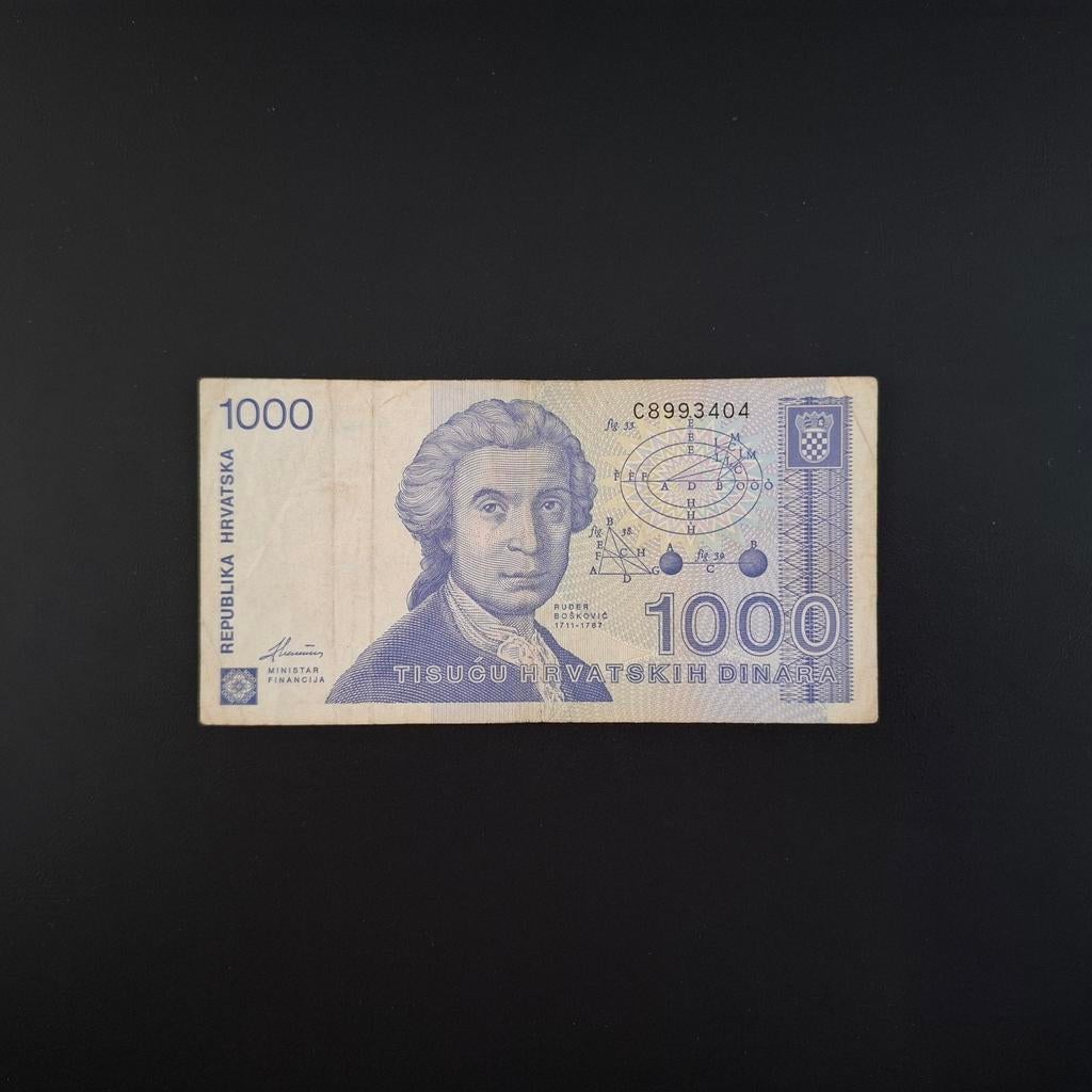 1000 dinar Kroatië #023, Verzenden, Overige landen, Los biljet