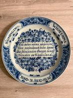 Koningshuis Bord Koningin Wilhelmina Delfts blauw, Ophalen of Verzenden, Gebruikt, Servies
