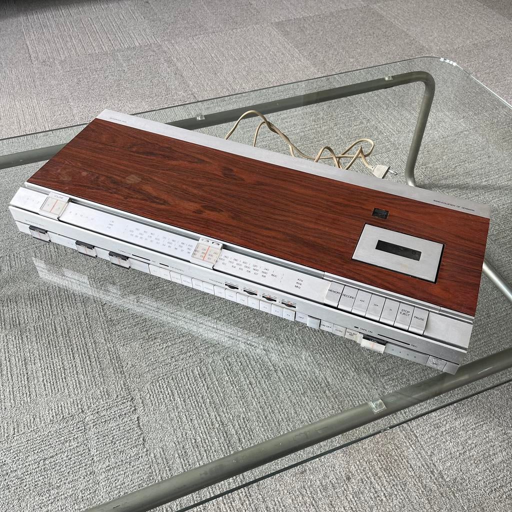 Bang & olufsen Beocenter 2600 Versterker/Radio/Cassettedeck, Minder dan 60 watt, Ophalen, Overige merken, Gebruikt