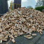 Zeer mooi droog haardhout, stookmix, 25cm, 6 m³ of meer, Ophalen