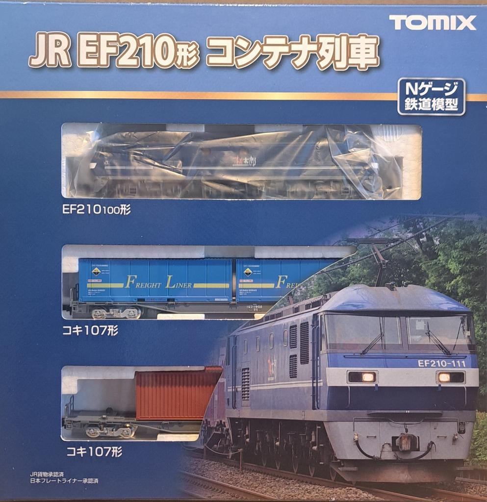 Tomix 98394 -N- EF210 'Momotaro' Container Vrachttrein 3dlg, Hobby en Vrije tijd, Modeltreinen | N-Spoor, Nieuw, Treinset, Gelijkstroom
