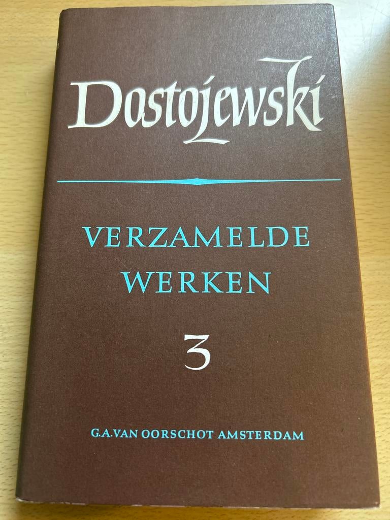 Dostojewski Verzamelde Werken 3, Boeken, Ophalen of Verzenden, Gelezen, Nederland