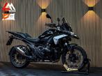 BMW R 1300 GS - 2025 - Garantie tot 2028 - Nieuwstaat, 2 cilinders, Bedrijf, Onbekend, Meer dan 35 kW