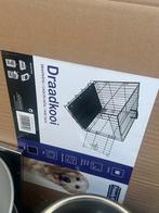 Bench voor hondjes, Dieren en Toebehoren, Verzenden, Nieuw