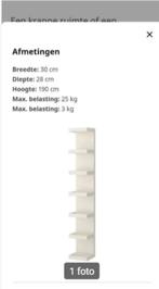Ikea stelling kast. 190 cm, Ophalen, Gebruikt
