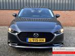 Mazda 3 2.0 e-SkyActiv-X M Hybrid 186PK Trekhaak, Auto's, Mazda, Voorwielaandrijving, 1998 cc, Gebruikt, Origineel Nederlands
