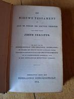 Bijbel 1914 Staten- Generaal Nederlandsch Bijbelgenootschap, Antiek en Kunst, Ophalen of Verzenden