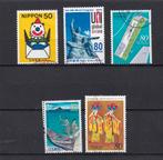 NIPPON Japan, Verzenden, Gestempeld, Midden-Oosten