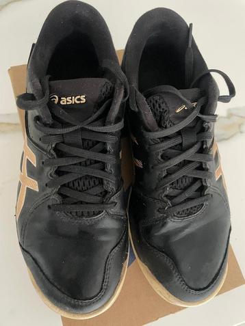 Adidas hockeyschoenen zgan mt 35 beschikbaar voor biedingen