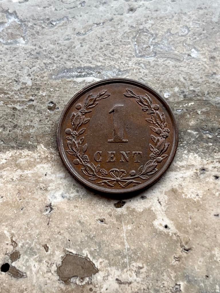 1 cent 1896 Wilhelmina , zeer mooie kwaliteit, Postzegels en Munten, Munten | Nederland, Ophalen of Verzenden, Koningin Wilhelmina