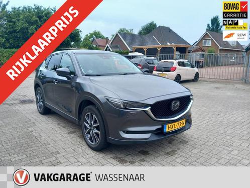 Mazda CX-5 2.0 SkyActiv-G 165 GT-M automaat trekh, adapt cru, Auto's, Mazda, Bedrijf, Te koop, CX-5, 360° camera, ABS, Adaptive Cruise Control
