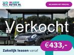 MINI Electric Cooper S 184pk Pano Leer Camera Harman/Kardon, Auto's, Mini, Gebruikt, 4 stoelen, Zwart, Cooper S