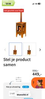 Buitenhaard cortenstaal NextPal+ (3-ruits), Ophalen, Zo goed als nieuw