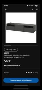 TV kast, Huis en Inrichting, Kasten | Ladekasten, Ophalen, Luxe modern, Nieuw, Minder dan 100 cm