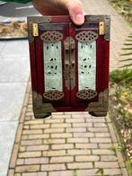 Chinees sieradenkastje jade chinese kist kast sieraden 18 cm, Ophalen of Verzenden