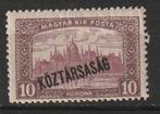Hongarije 1918 - Opdruk -  Kozatarsasag, Postzegels en Munten, Ophalen of Verzenden, Postfris