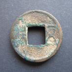 1 Cash 25AD- 220AD China [Wu Zhu] Han Dynastie H#10.2, Verzenden, Centraal-Azië, Losse munt