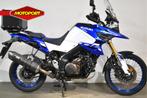 Suzuki V-STROM 1050 DE (bj 2023), Bedrijf, Handvatverwarming, Meer dan 35 kW, Overig