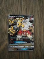 Machfist custom art, Ophalen of Verzenden, Zo goed als nieuw, Losse kaart