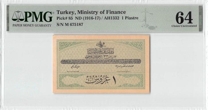 Turkey 1 Piastre 1916 Unc PMG 64, Postzegels en Munten, Bankbiljetten | Europa | Niet-Eurobiljetten, Los biljet, Overige landen