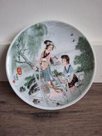 Vintage Chinees decoratief bord, Ophalen of Verzenden